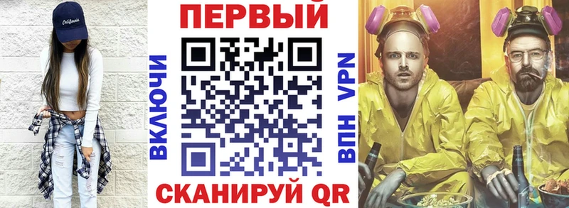 Amphetamine VHQ  Нововоронеж 