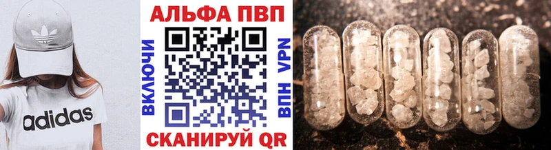 blacksprut ТОР  Нововоронеж  A-PVP СК КРИС 