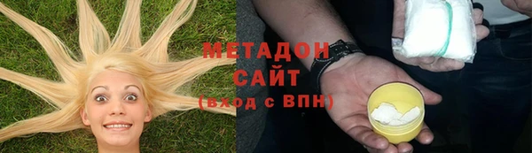 mix Алзамай