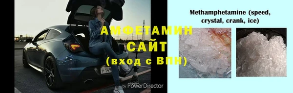 каннабис Корсаков