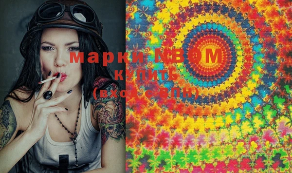 мет Алексеевка