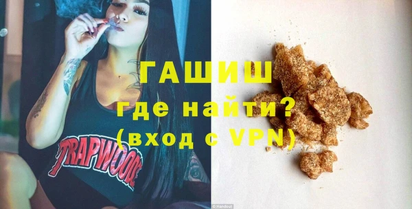 мет Алексеевка