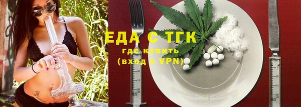 шишки Алексин