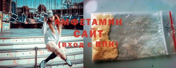 ПСИЛОЦИБИНОВЫЕ ГРИБЫ Костерёво
