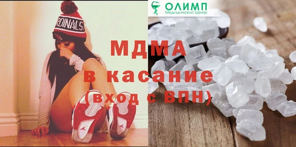 mix Алзамай