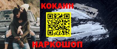 меф Свободный