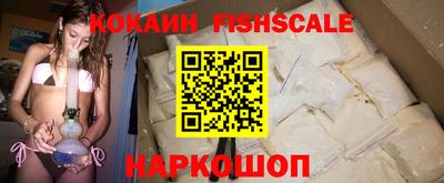меф Свободный