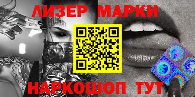 прущая мука Северобайкальск