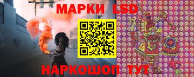 прущая мука Северобайкальск