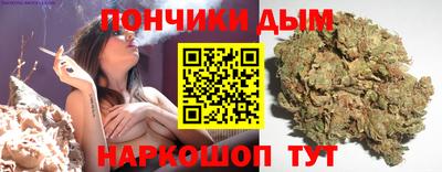 меф Свободный