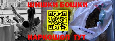 прущая мука Северобайкальск