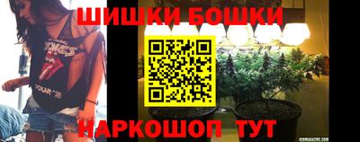 меф Свободный