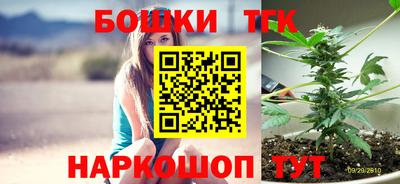 меф Свободный
