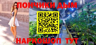 меф Свободный