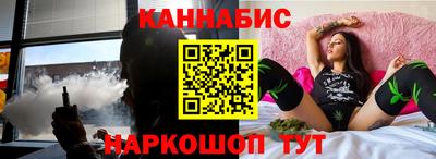 прущая мука Северобайкальск
