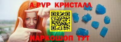 прущая мука Северобайкальск