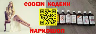 прущая мука Северобайкальск