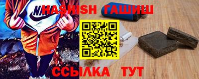 меф Свободный