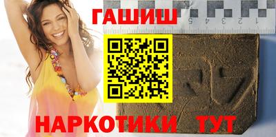 меф Свободный