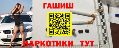 mix Славгород