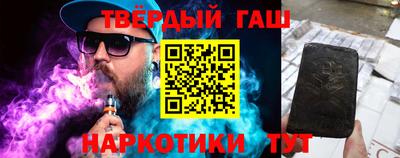 меф Свободный