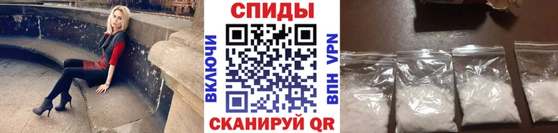 МЕТАМФЕТАМИН Декстрометамфетамин 99.9%  блэк спрут ссылка  Нововоронеж 