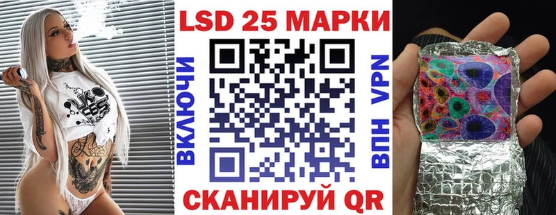 hydra tor  Нововоронеж  Наркотические марки 1500мкг 